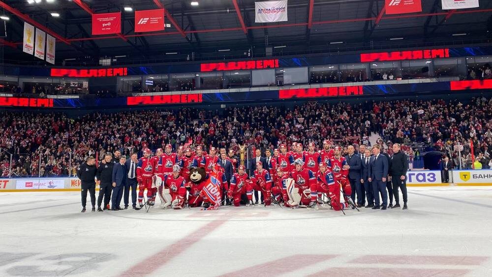 Локомотив – Торпедо: как купить билеты на плей-офф КХЛ