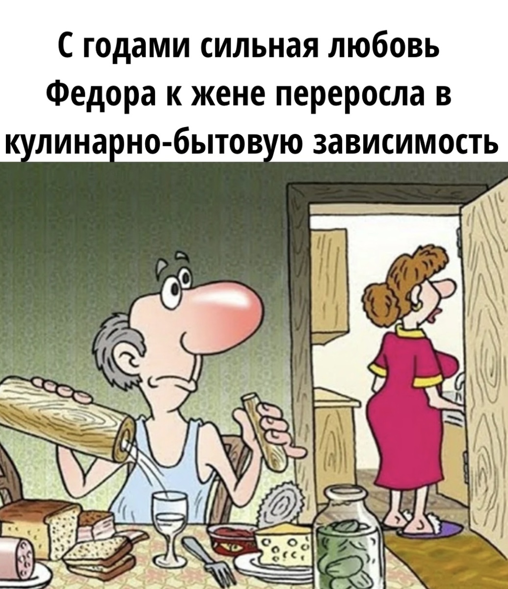 Картинку сделала сама