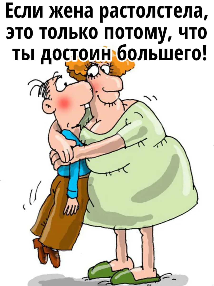 Картинку сделала сама