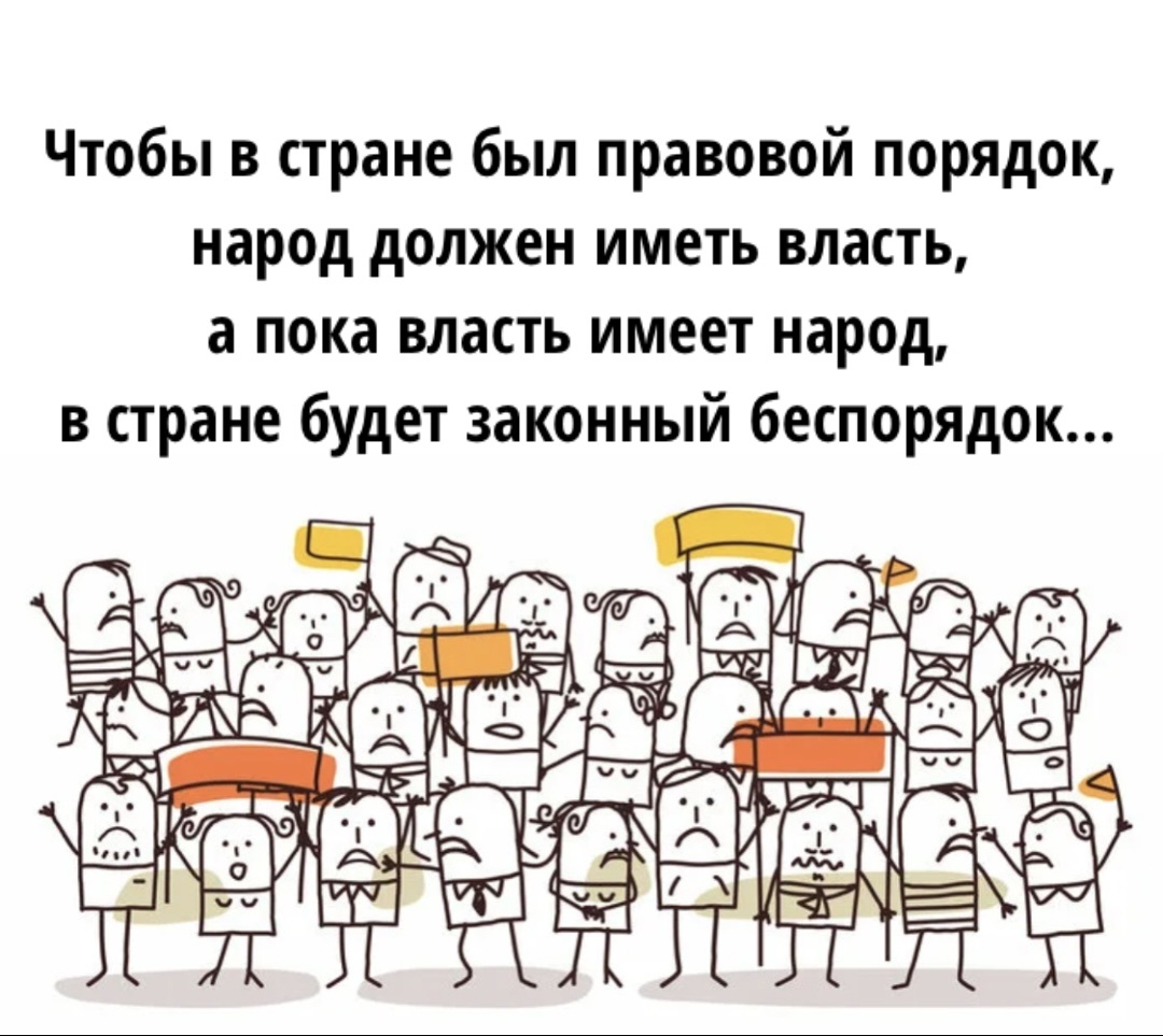 Картинку сделала сама