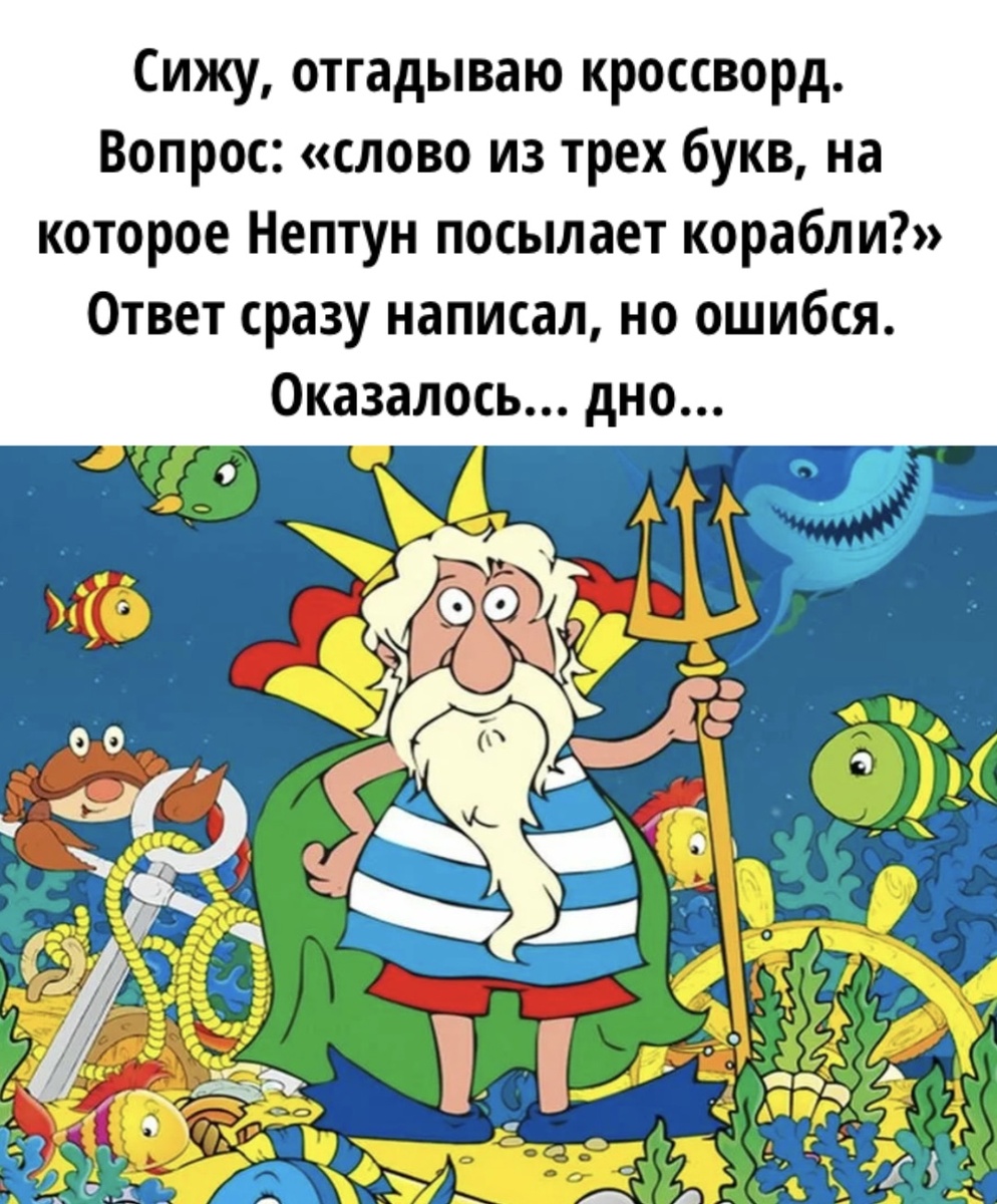 Картинку сделала сама