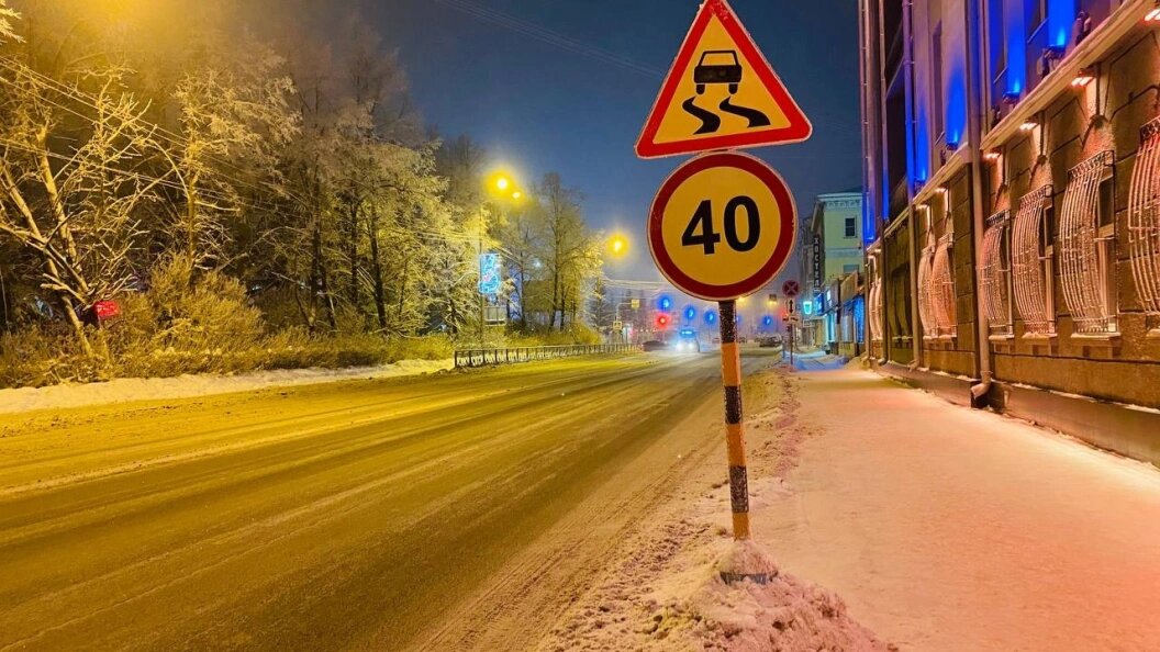    Фото: Царьград