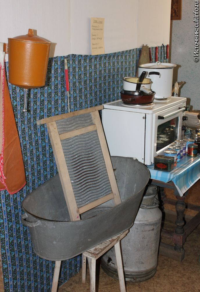 Фото: cultinfo.ru