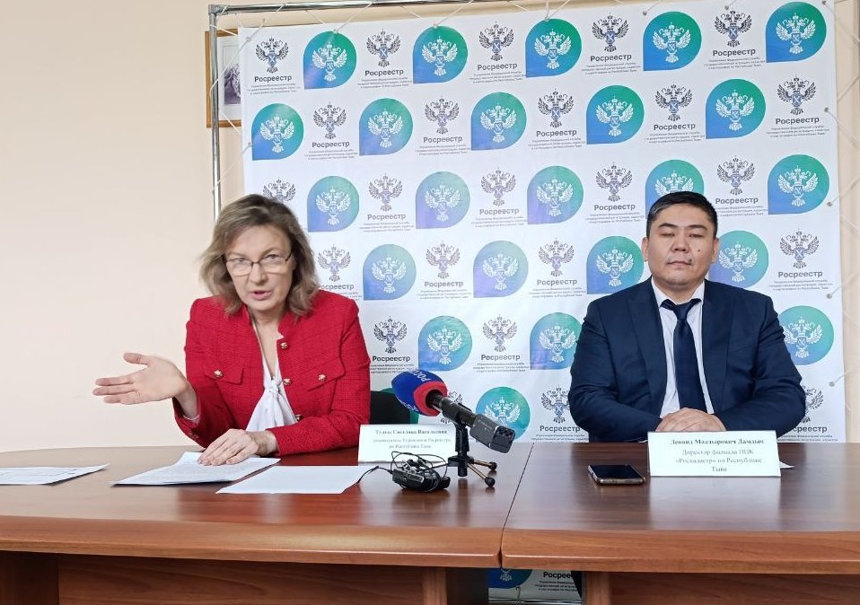 С 1 марта не регистрируют земельные участки без точных границ. Об этом рассказали в Росреестре Тувы на пресс-конференции.