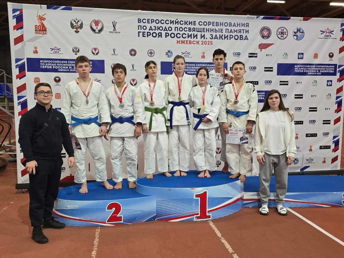 фото: Федерация дзюдо РТ