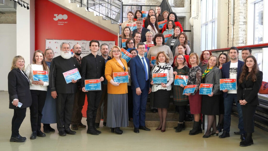    Фото: сайт правительства Пермского края Ульяна Бажанова