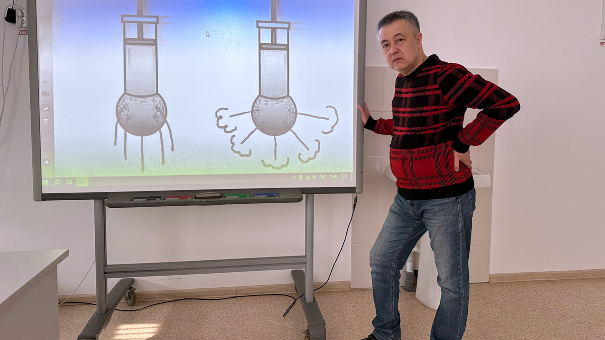 На том же уроке спустя 10-15 минут