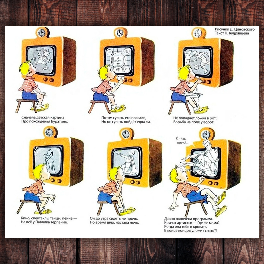 Фото с просторов интернета