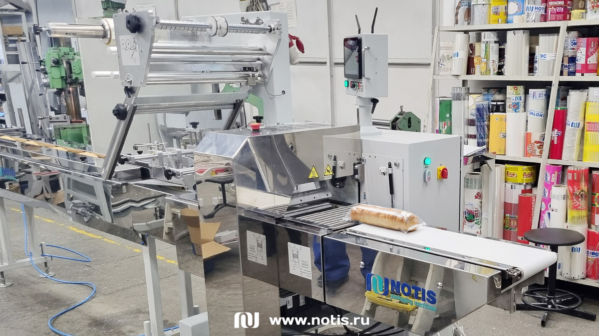 МГУ-НОТИС-210 на сборочном участке, г. Бердск, Новосибирская обл.