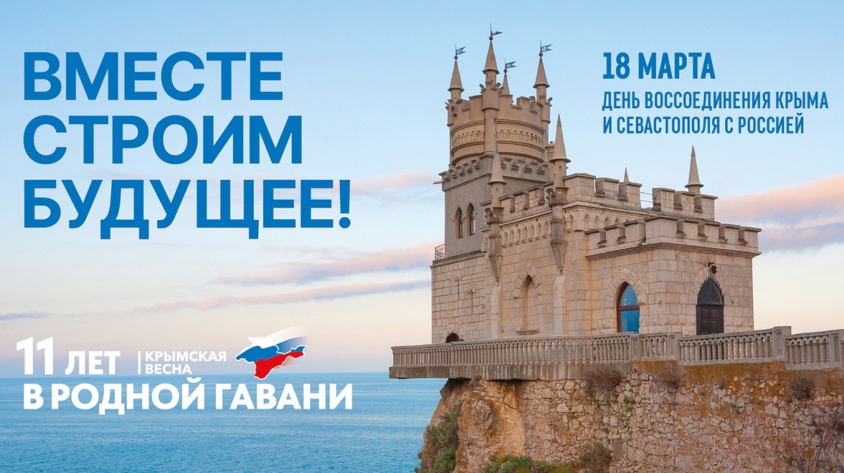     Фото из официального брендбука