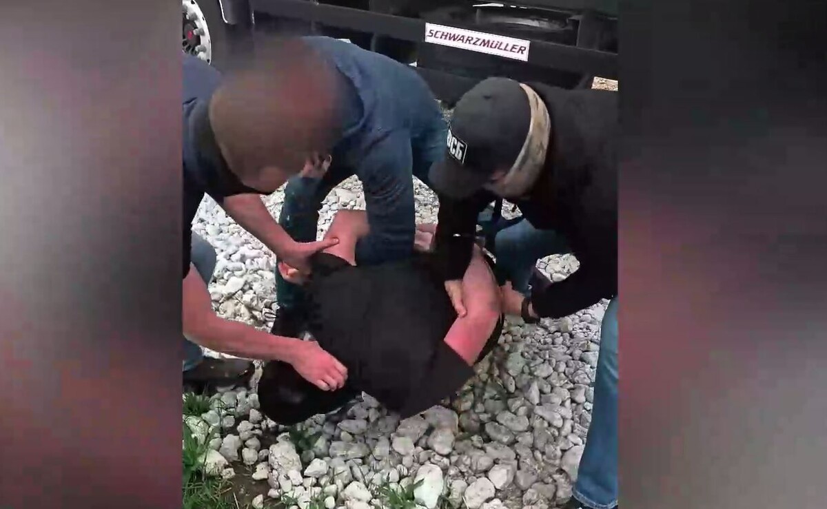     / Источник: © ЦОС ФСБ России