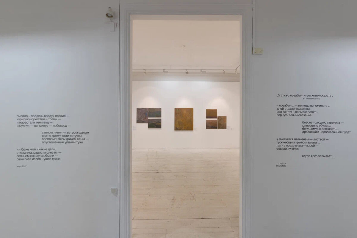    Фото предоставлено организаторами выставки