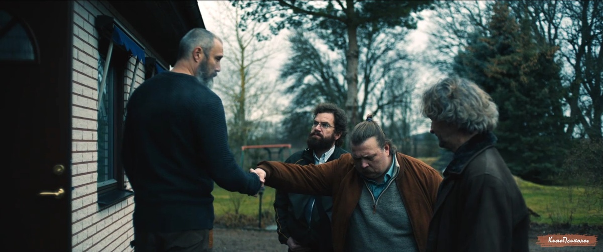 "Рыцари справедливости", скриншот.