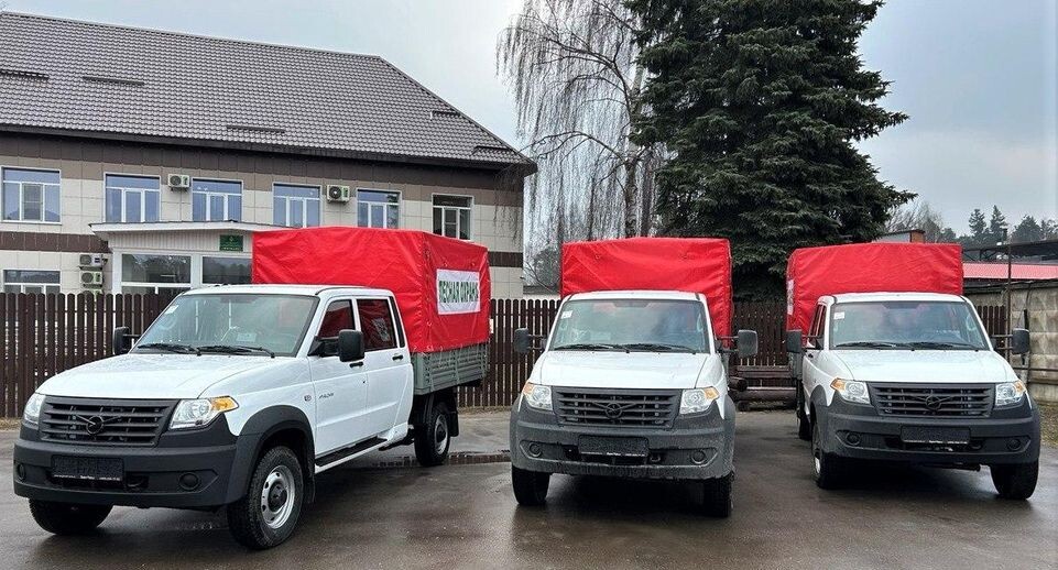    Комлесхоз МО