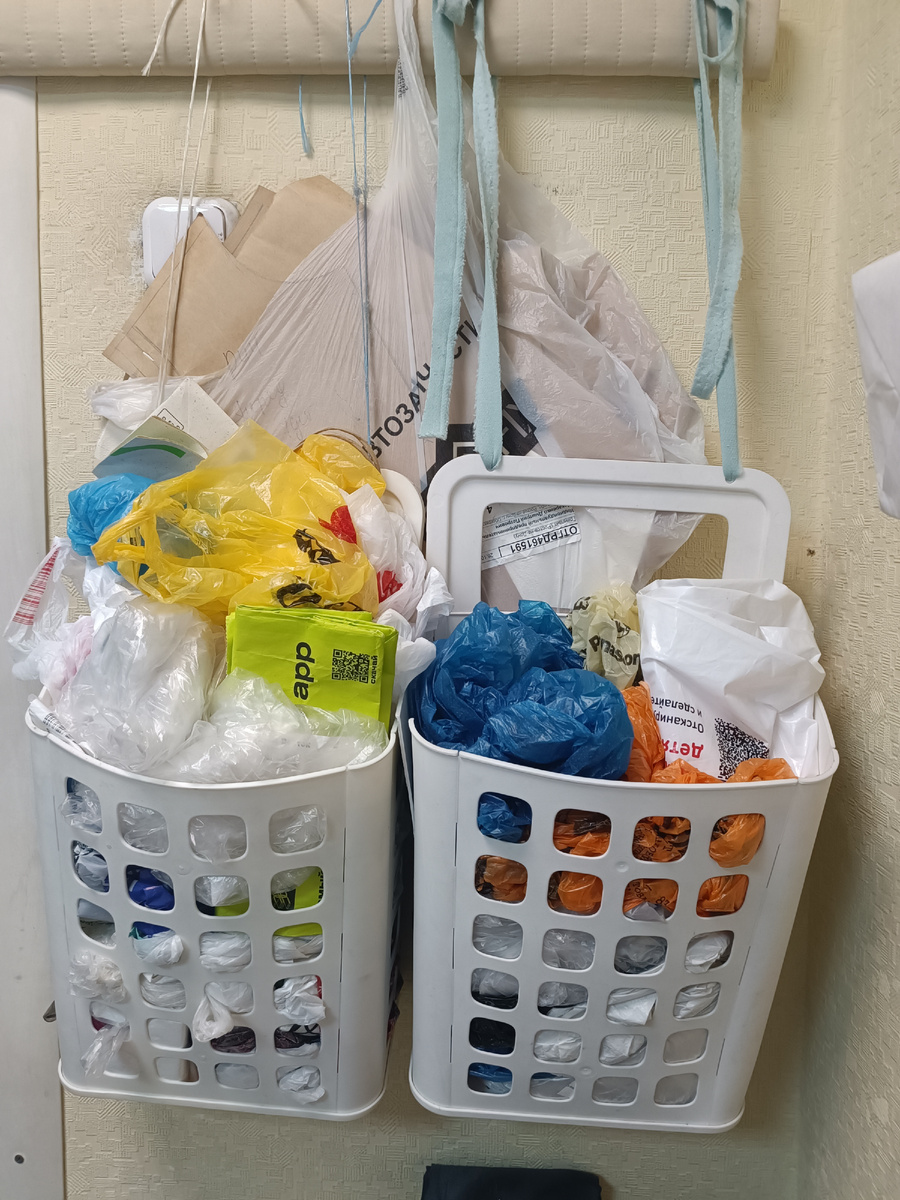 Почти порядок