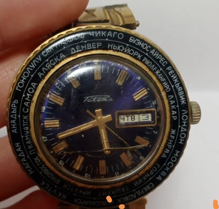 Часы "Ракета "