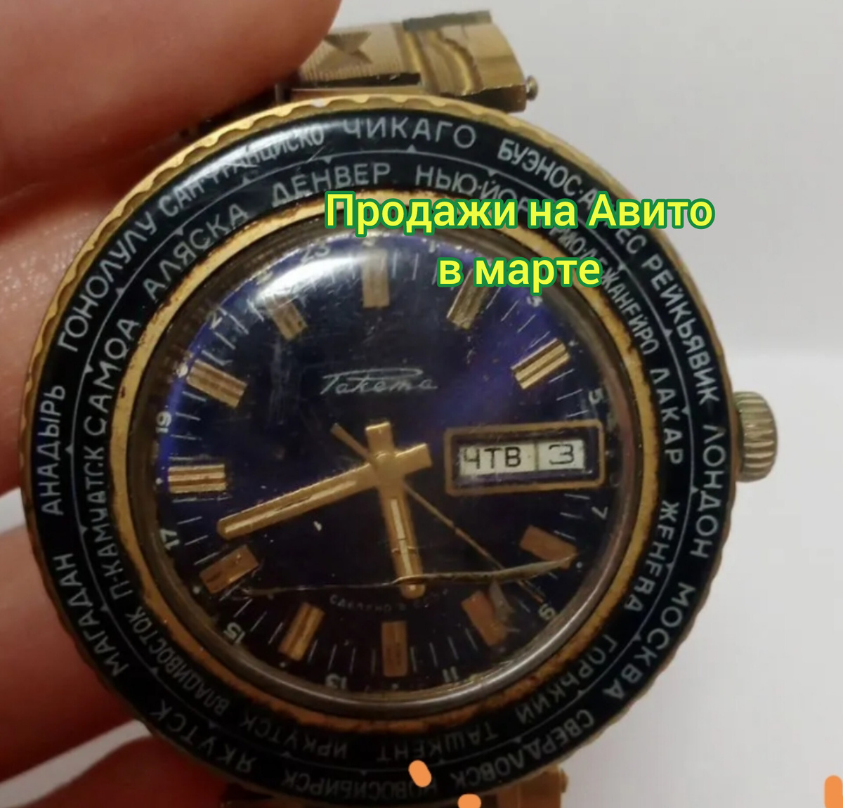 Архив автора