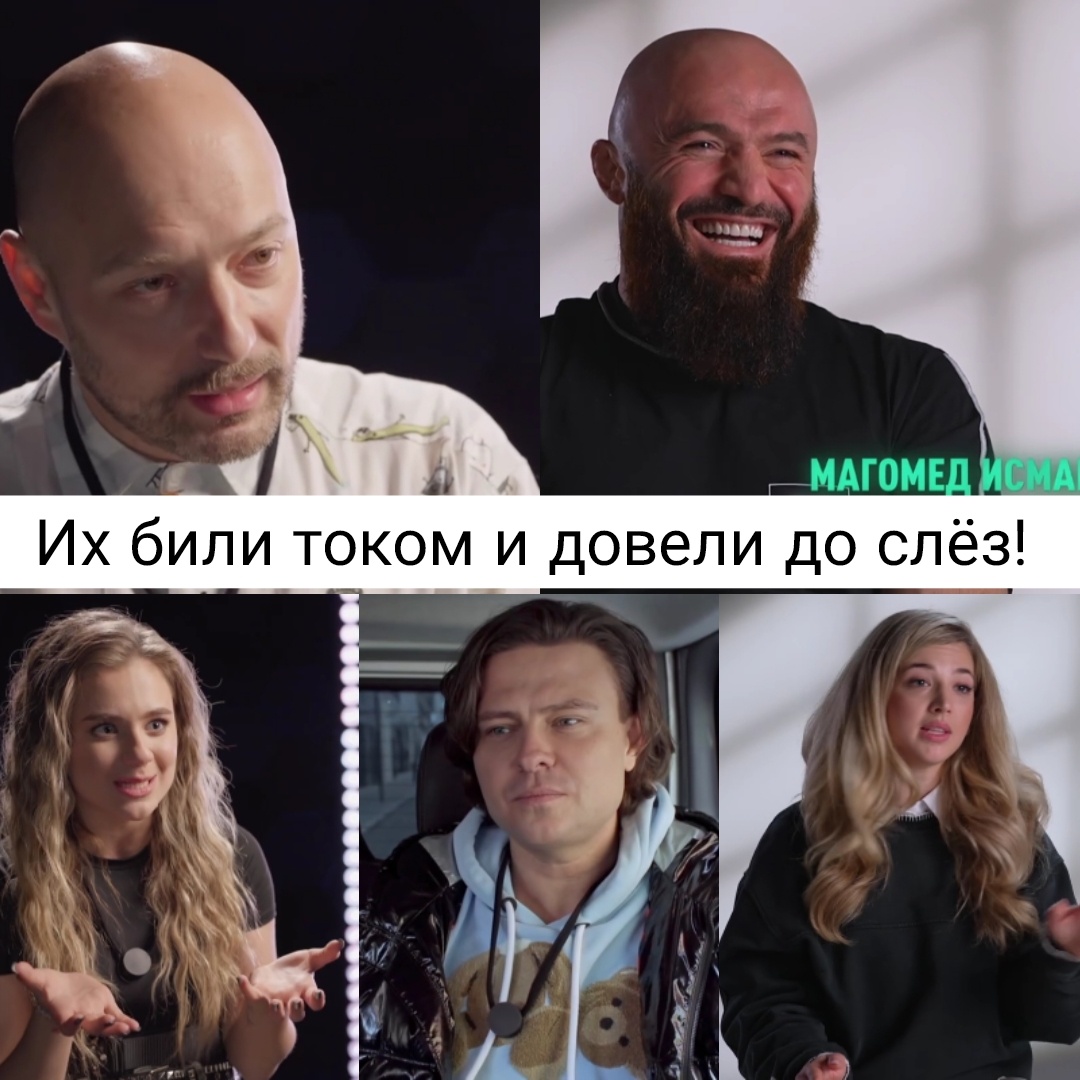 "В темноте" 1 серия: Маркони, Исмаилов, Адушкина, Шаляпин, Покров
