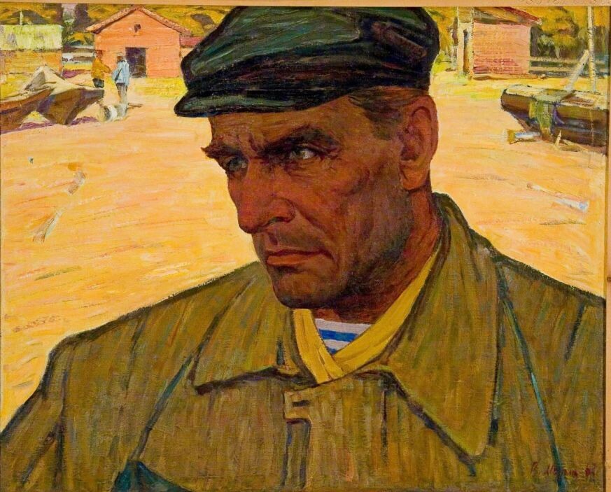 Виталий Маркин. «Хозяин рабочей слободы». 1967