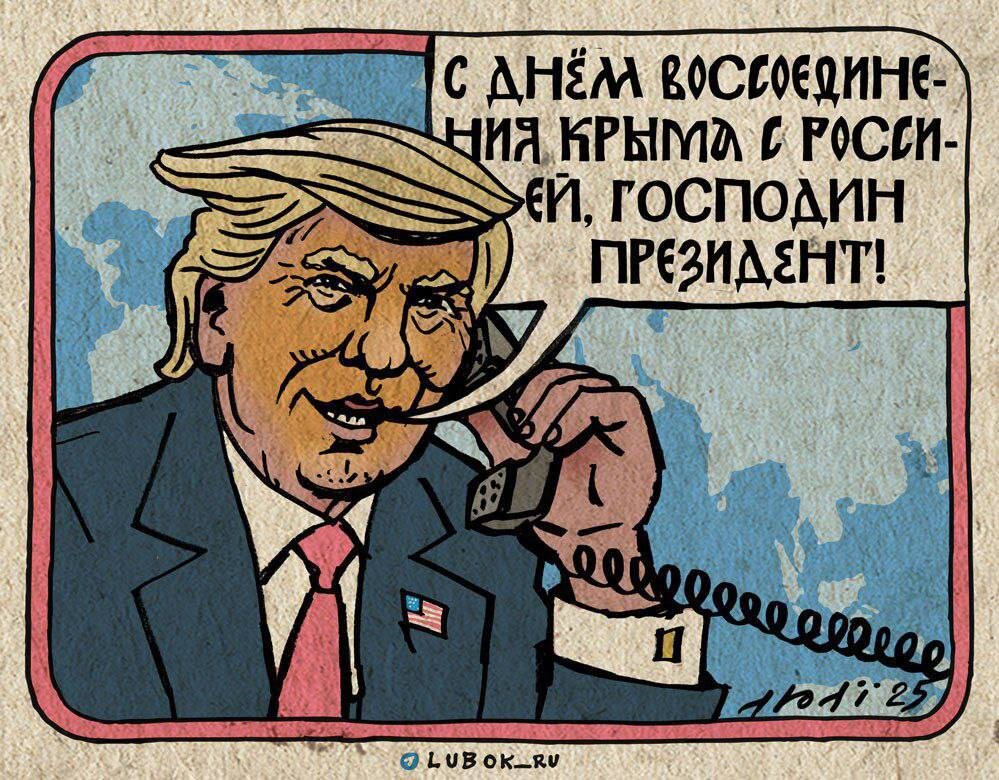Из интернета