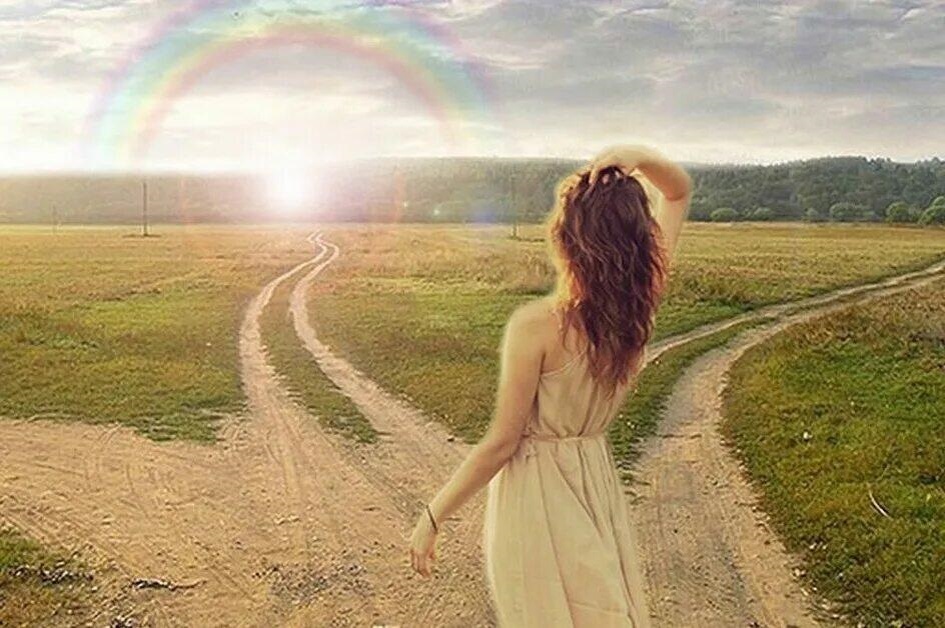 Реальность.