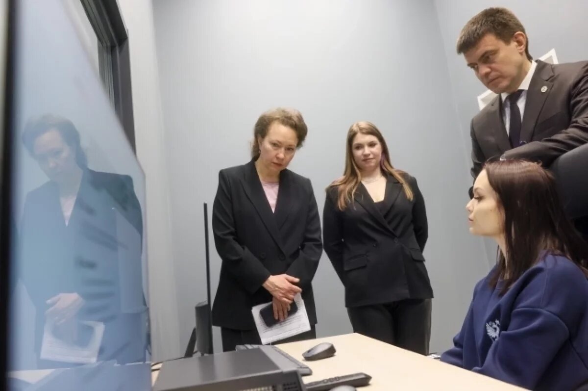    Губернатор оценил работу цифрового сервиса «Многодетная семья».