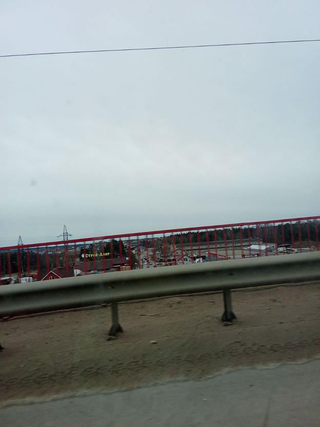 Личное фото