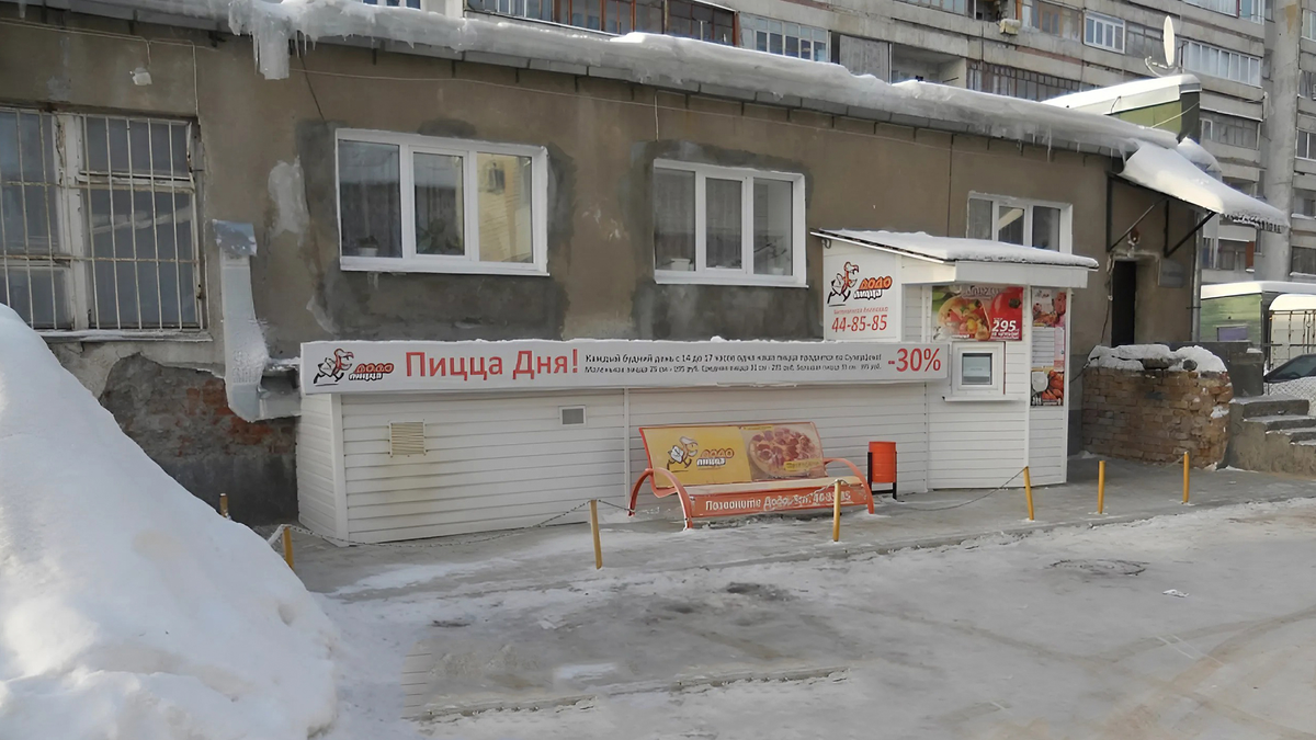 Самая первая пиццерия ДоДо в Сывтывкаре, 2011