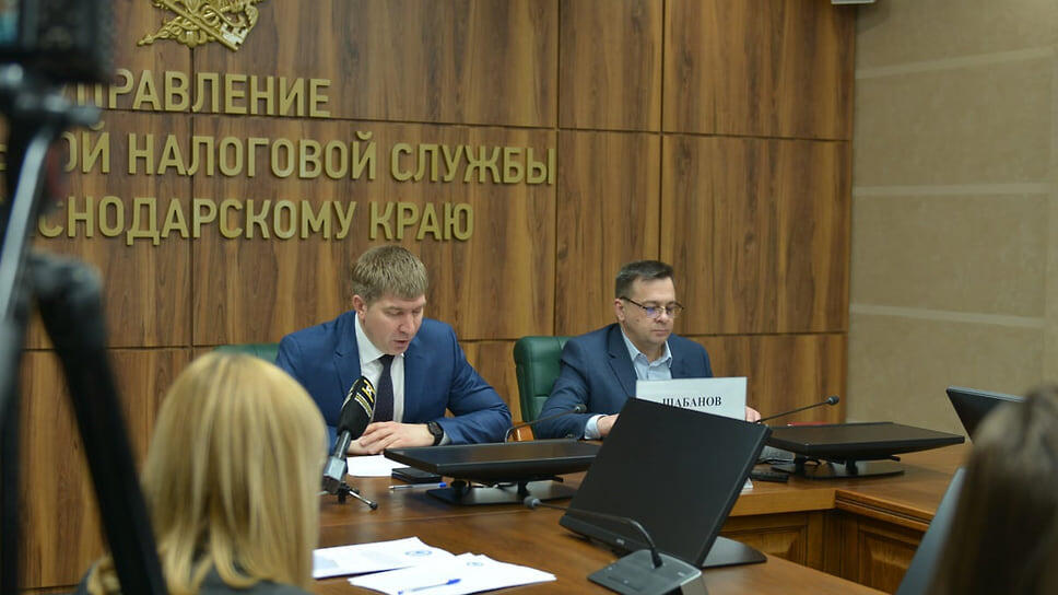 Фото: пресс-служба УФНС по Краснодарскому краю