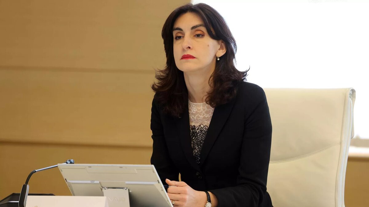 © Government of Georgia