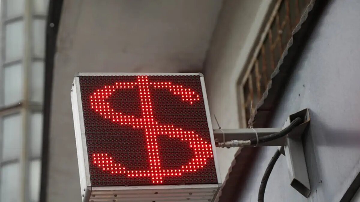    Курс доллара.