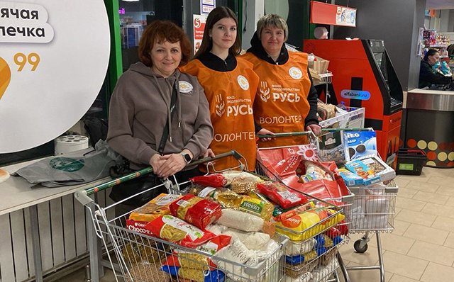 В Тверской области за два дня собрали более 1,5 тонны продуктов для нуждающихся