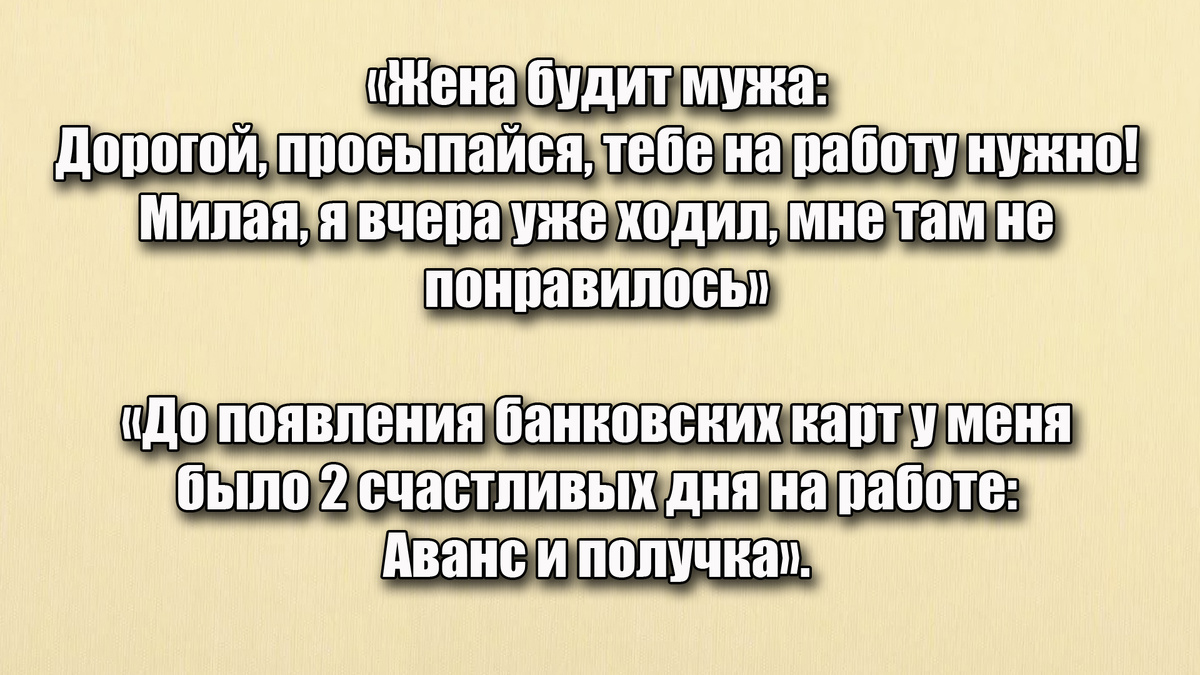 Почему бы и нет? Если уже там был и тебе не понравилось, то зачем ходить туда дважды?