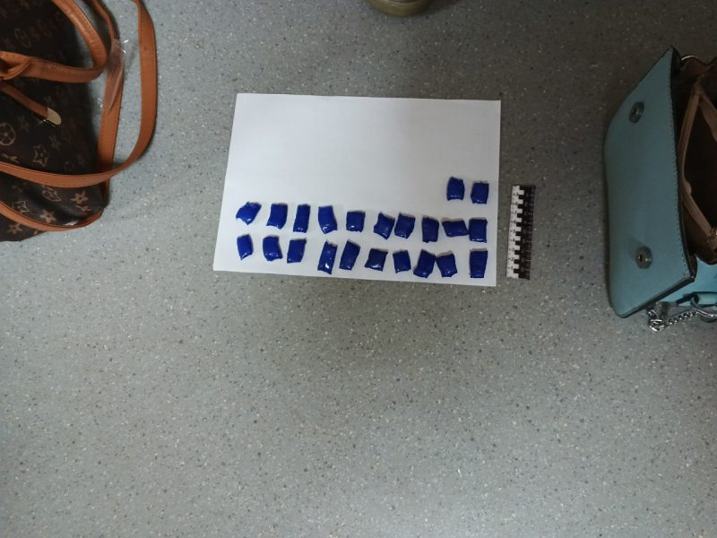 УВД Минского облисполкома