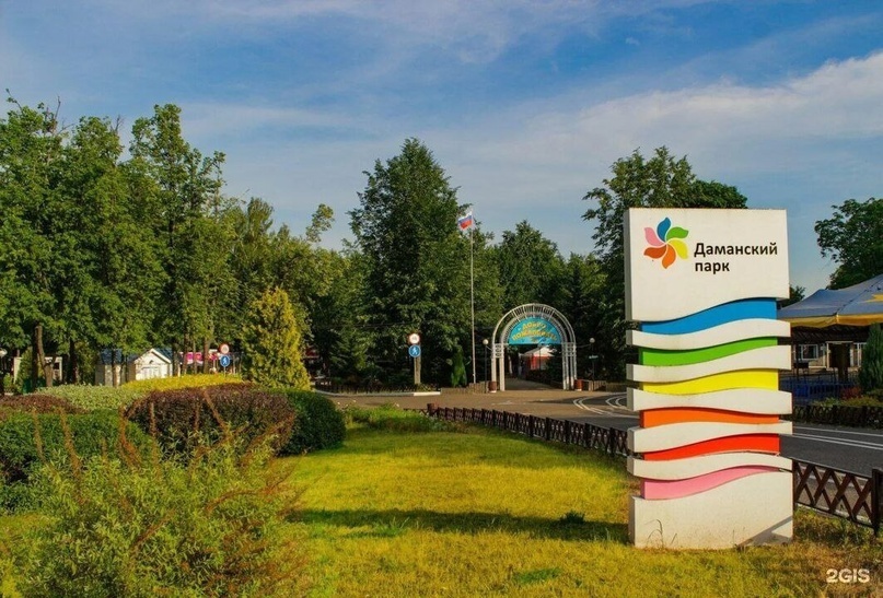 Фото с просторов интернета