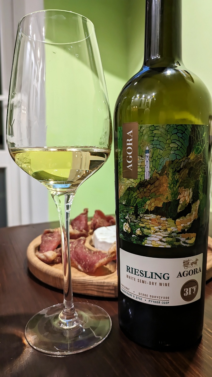 Агора Рислинг 2023 полусухое белое