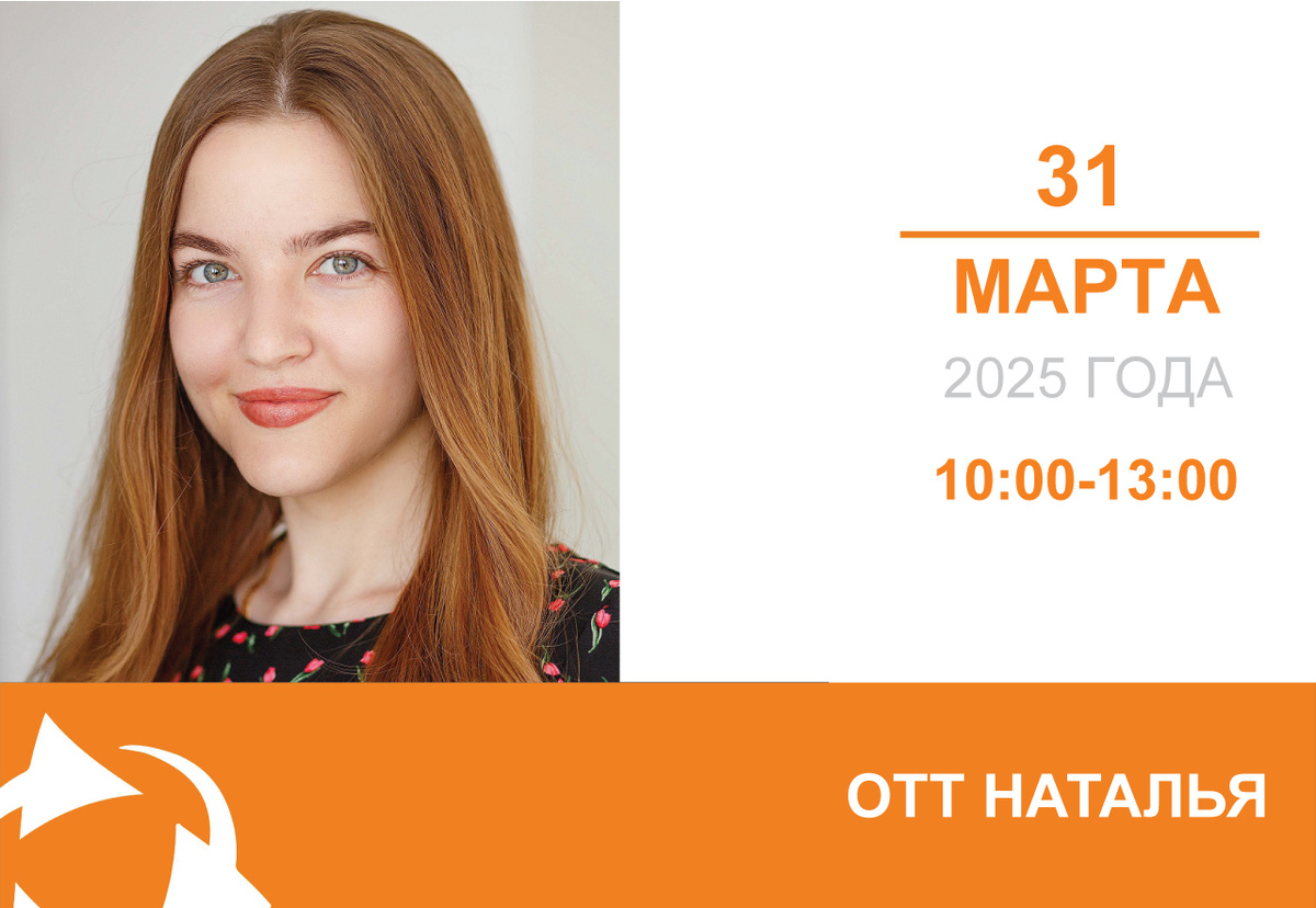 Закупки у единственного поставщика: Развеем мифы и избавим от страхов!
