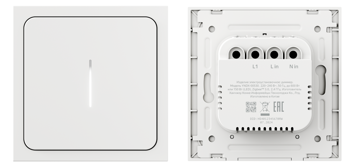 Иллюстрация: Яндекс  📷
