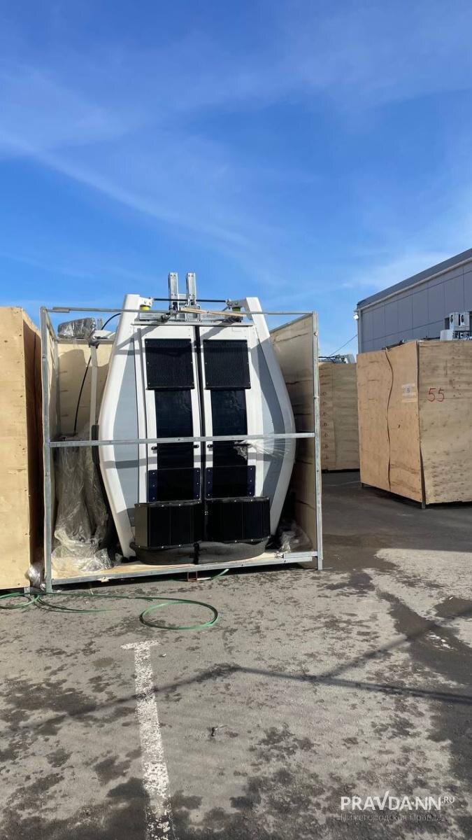    Ирина Пономарева