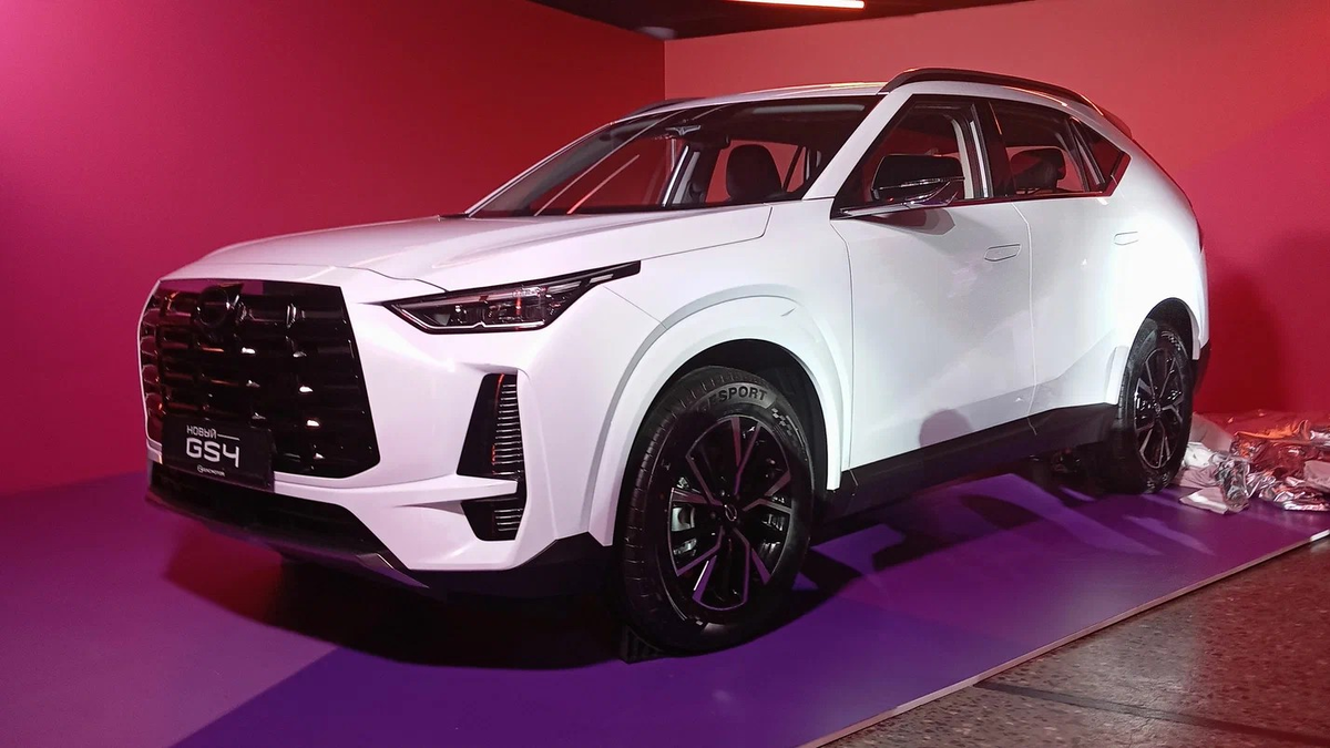 Презентация GAC GS4