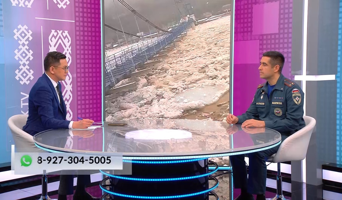    Хәйерле иртә, Республика! - 18.03.2025 Тәбиғәттең яҙғы һынауы