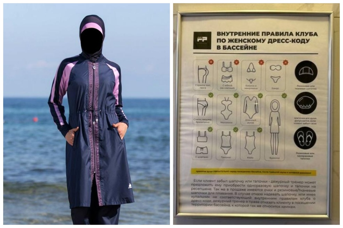 Фото: с сайта apkpure.com/соцсети