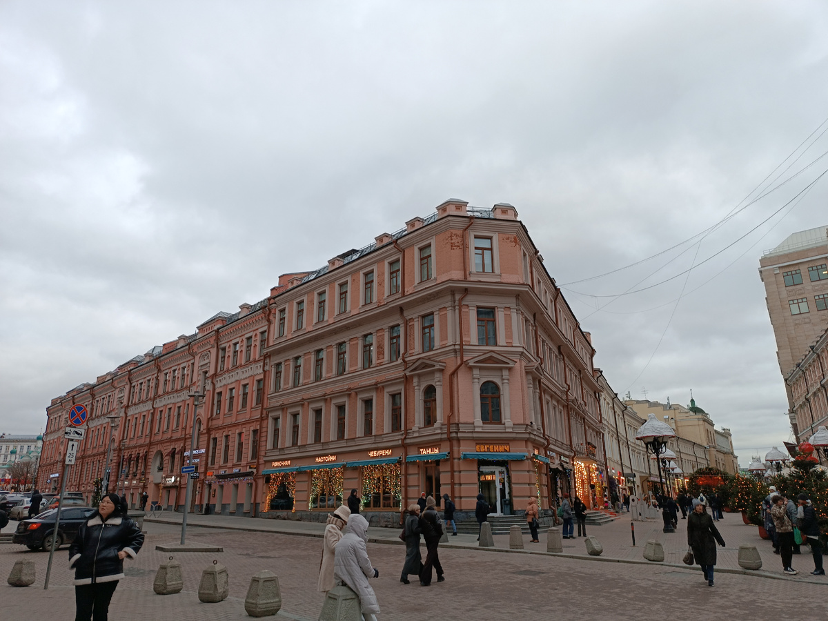 местоположение 