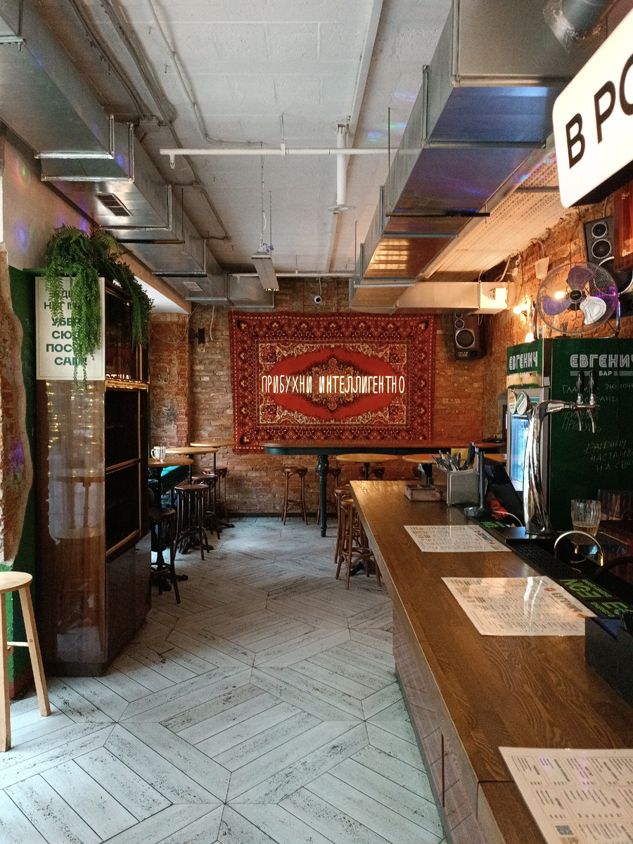 первый этаж