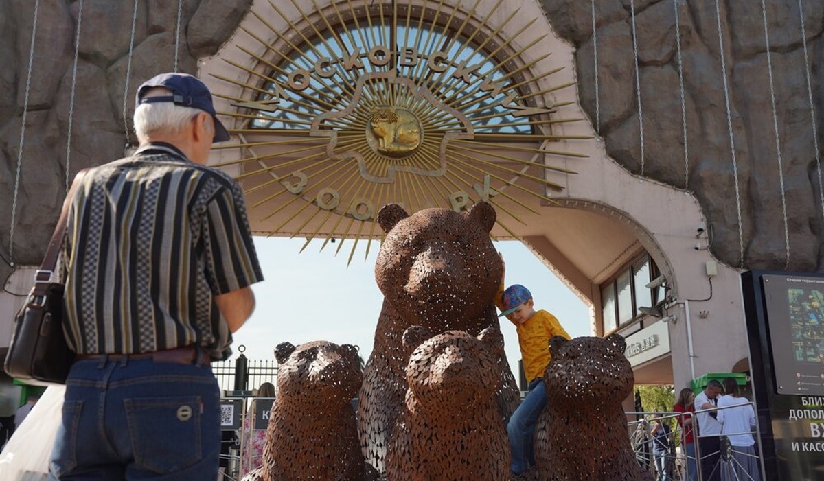    Фото: агентство городских новостей "Москва"