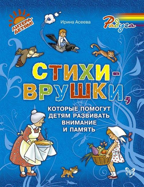 Изображение взято из открытых источников