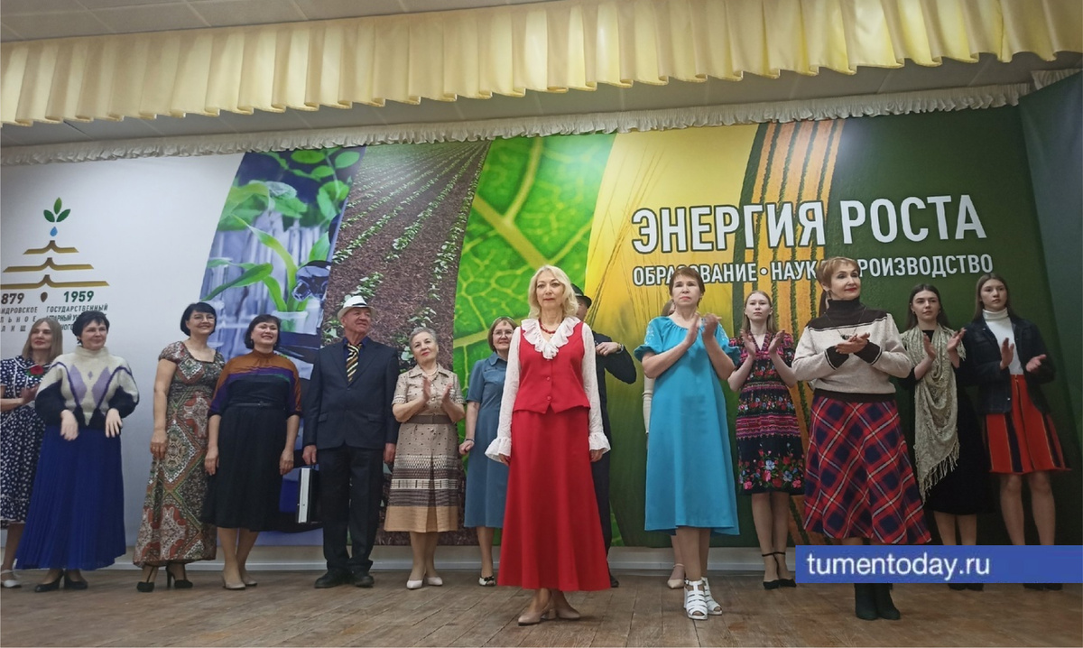 Фото Ирины Тунгусовой. Выпускники сельскохозяйственного института вспомнили студенчество и моду 1980-х