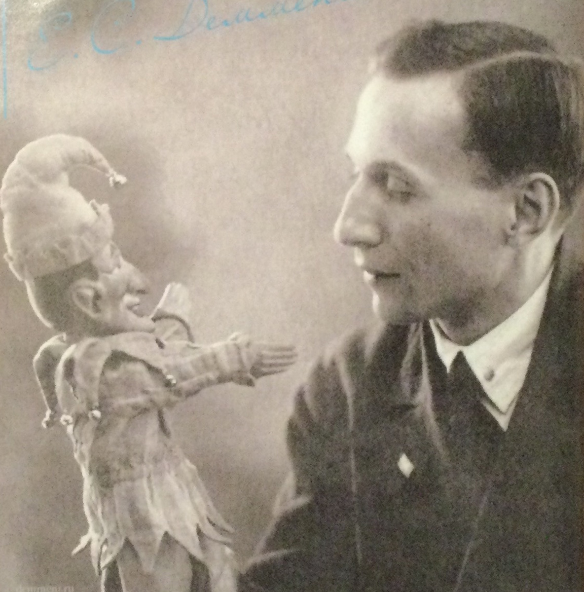 Евгений Деммени 