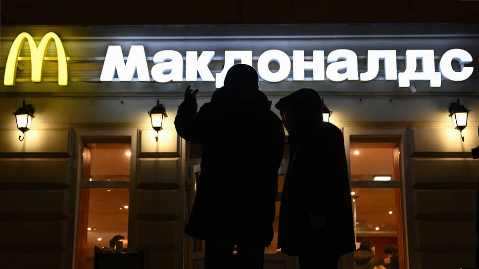 Фото: Александр Казаков / Коммерсантъ