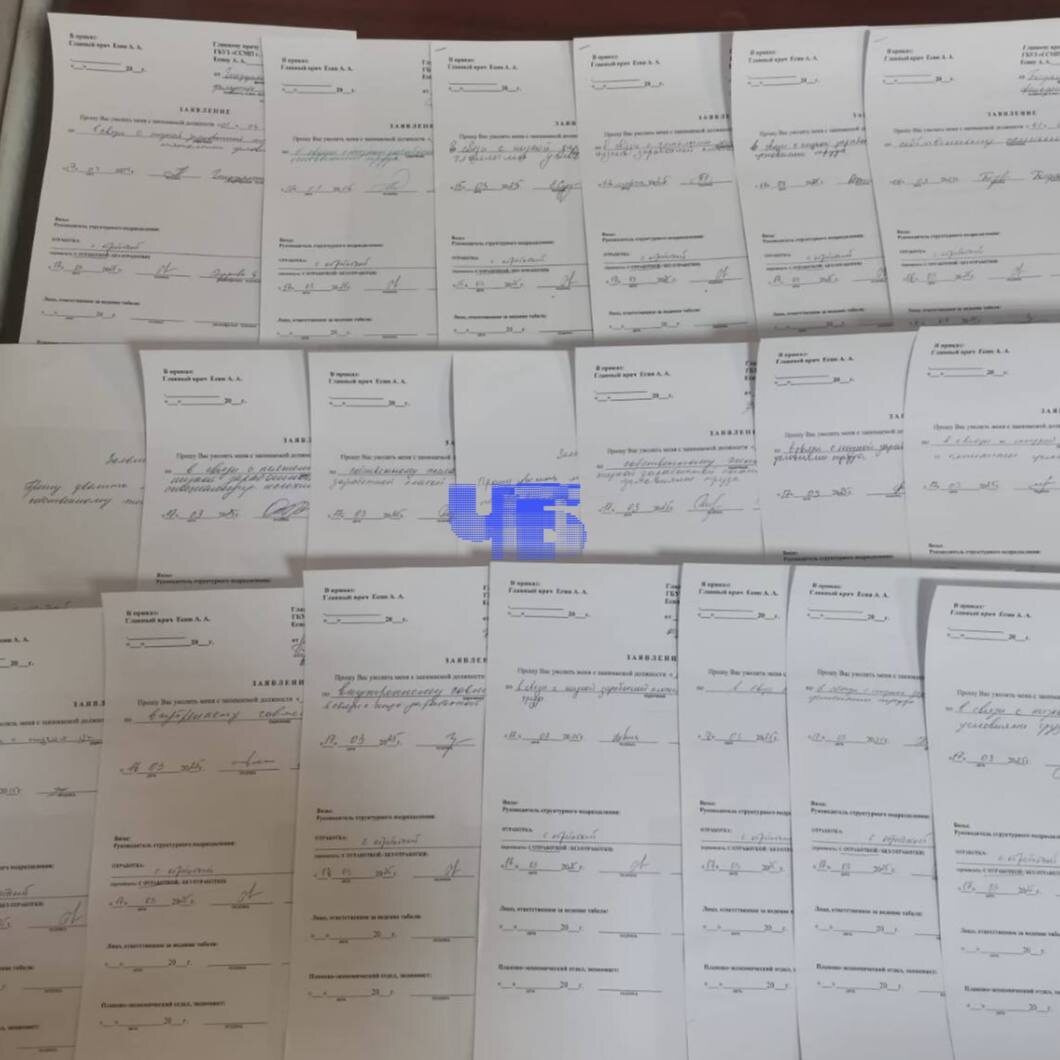    Скриншот: t.me/ChelFuture/9601